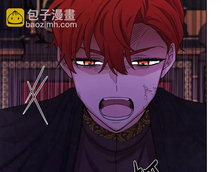 人間清醒小姐妹 - 第62話 洛洛的推測(1/4) - 6