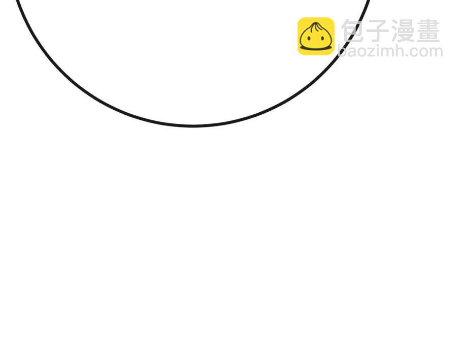 人間清醒小姐妹 - 第62話 洛洛的推測(1/4) - 8