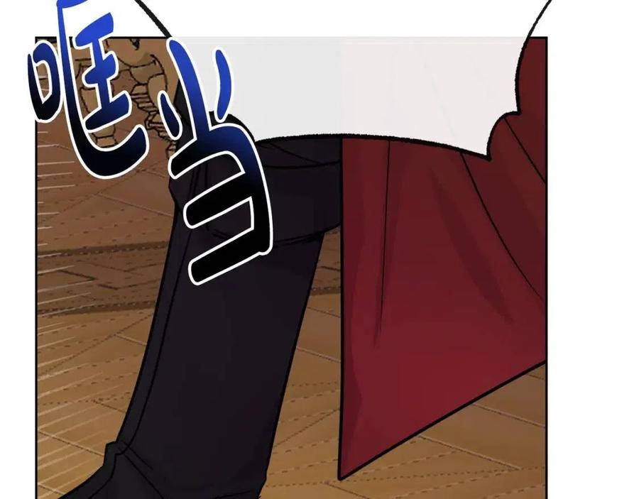 人間清醒小姐妹 - 第62話 洛洛的推測(2/4) - 4