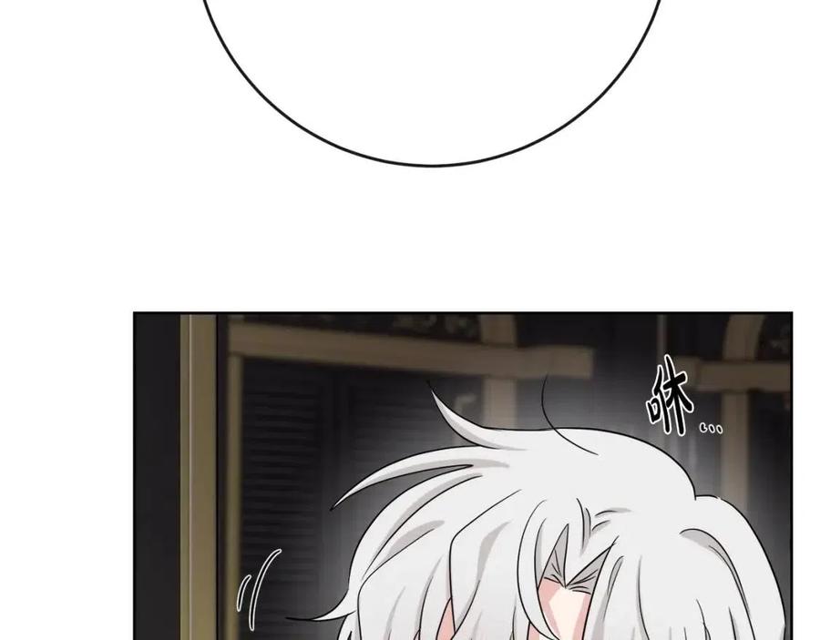 人間清醒小姐妹 - 第62話 洛洛的推測(2/4) - 2