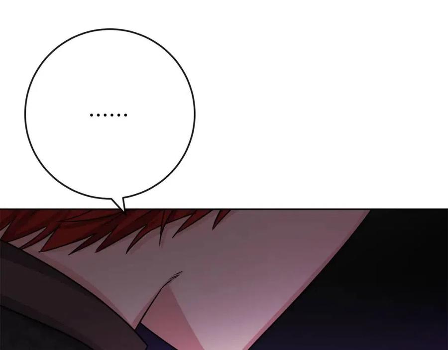 人間清醒小姐妹 - 第62話 洛洛的推測(2/4) - 4