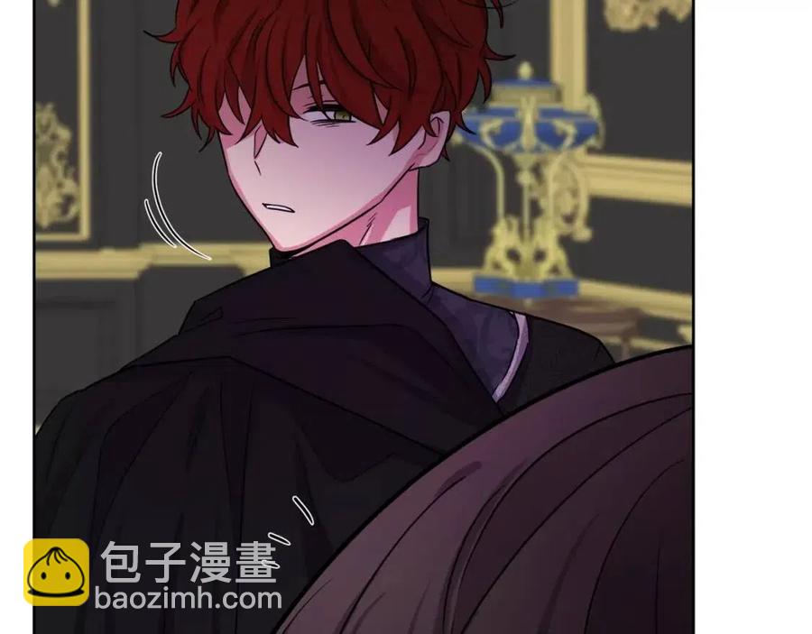 人間清醒小姐妹 - 第62話 洛洛的推測(2/4) - 2