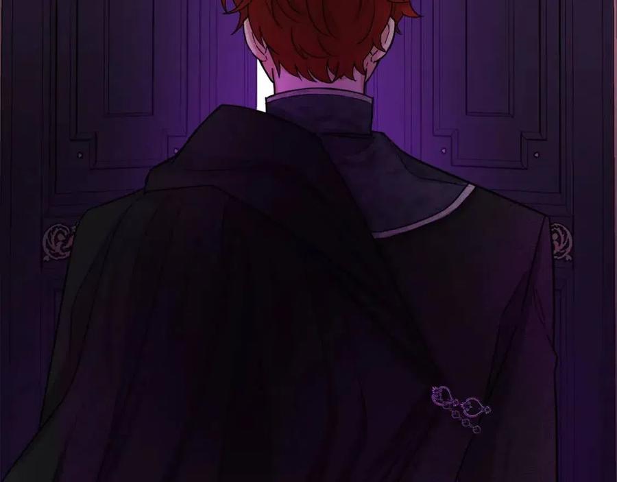 人間清醒小姐妹 - 第62話 洛洛的推測(2/4) - 6