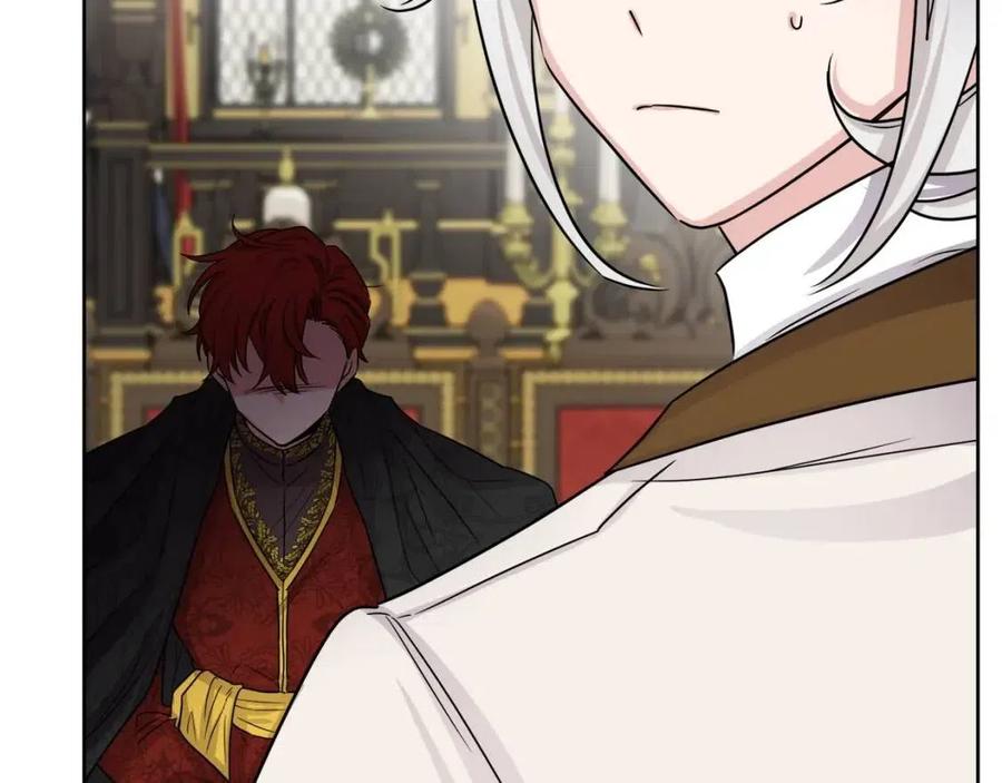 人間清醒小姐妹 - 第62話 洛洛的推測(2/4) - 1