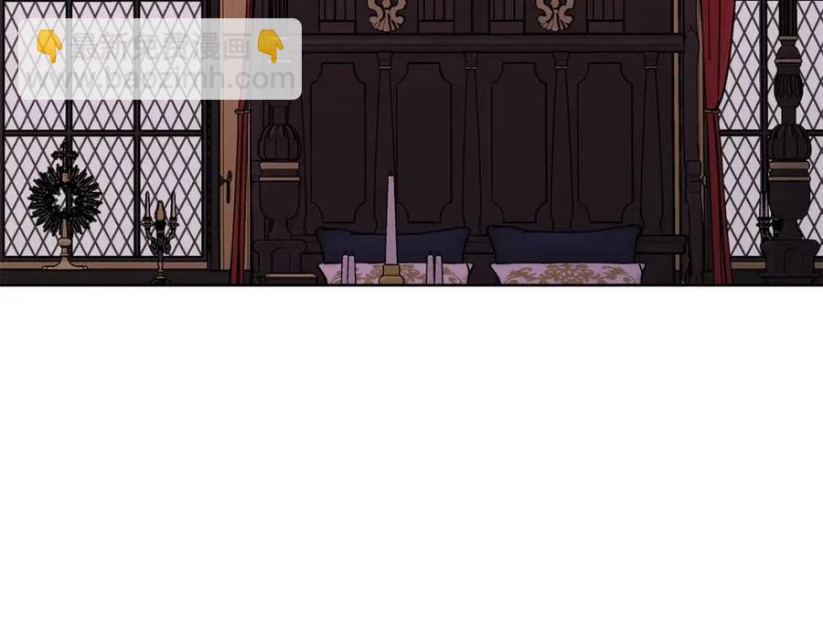 人間清醒小姐妹 - 第62話 洛洛的推測(2/4) - 1