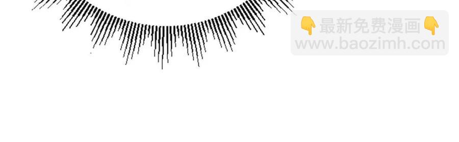 人間清醒小姐妹 - 第64話 去炫富(3/4) - 7