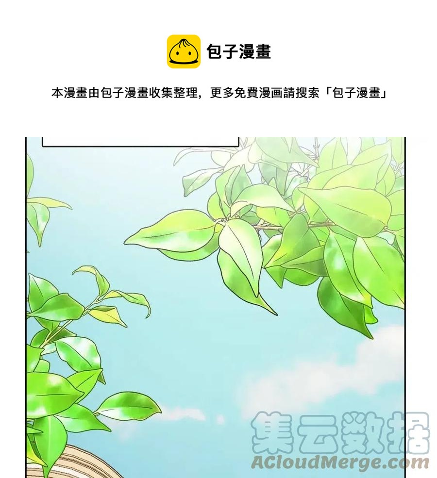 人間清醒小姐妹 - 第64話 去炫富(3/4) - 5