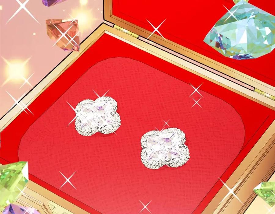 人間清醒小姐妹 - 第64話 去炫富(3/4) - 2