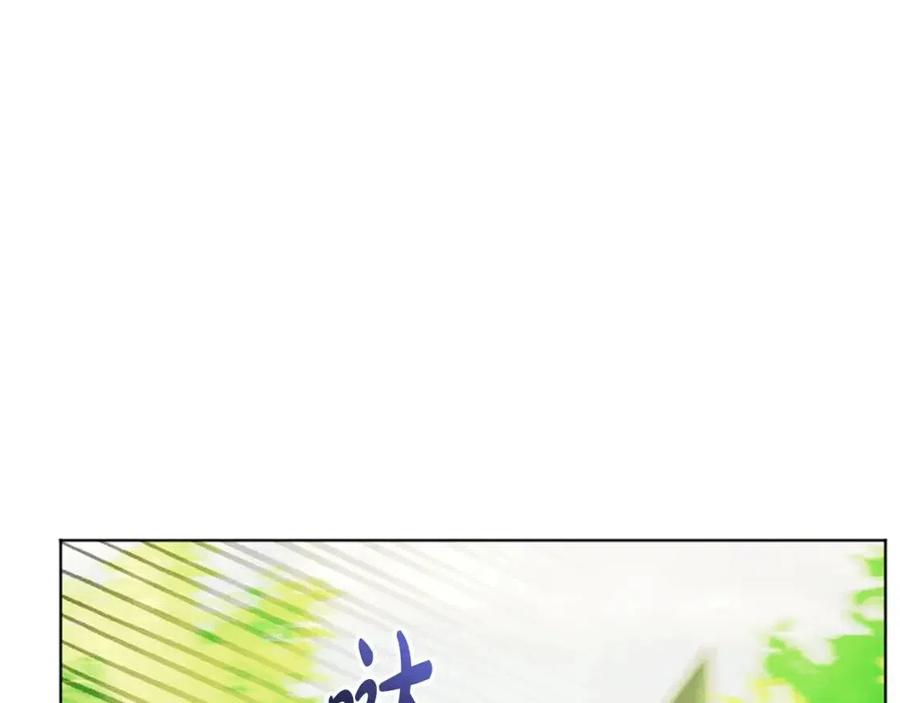 人間清醒小姐妹 - 第64話 去炫富(4/4) - 6