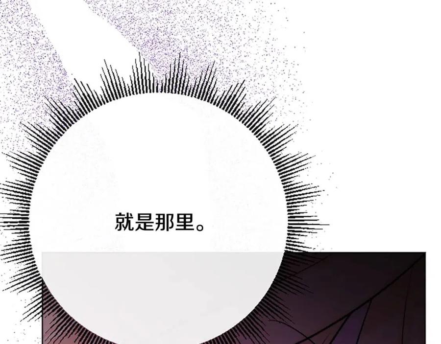 人間清醒小姐妹 - 第64話 去炫富(4/4) - 4