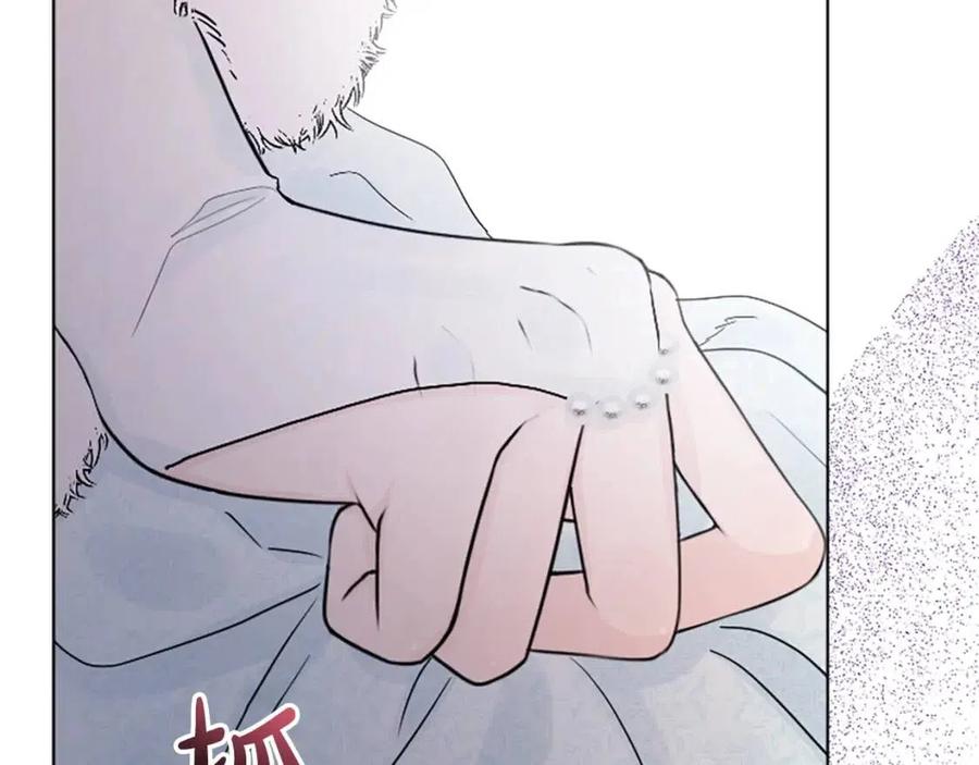 人間清醒小姐妹 - 第64話 去炫富(4/4) - 3