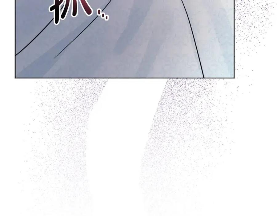 人間清醒小姐妹 - 第64話 去炫富(4/4) - 4