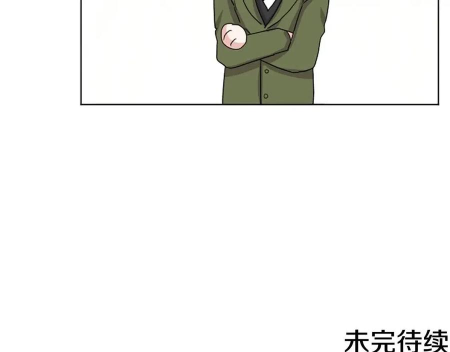 人間清醒小姐妹 - 第64話 去炫富(4/4) - 5