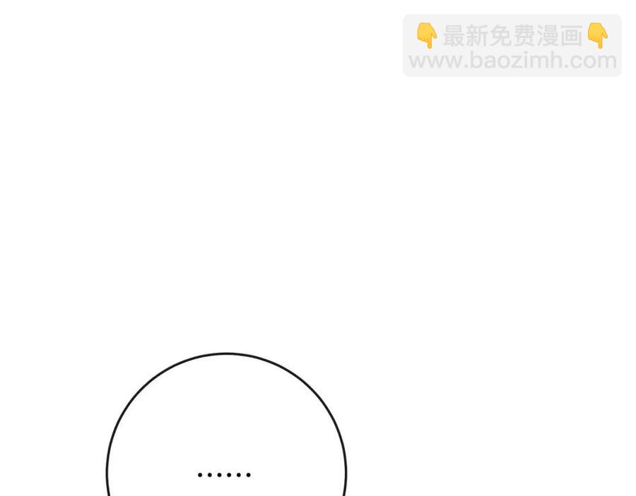 人間清醒小姐妹 - 第64話 去炫富(1/4) - 7