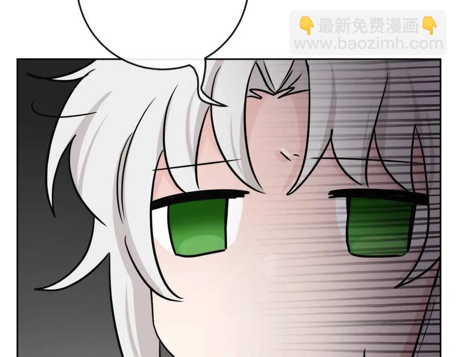 人間清醒小姐妹 - 第64話 去炫富(1/4) - 8