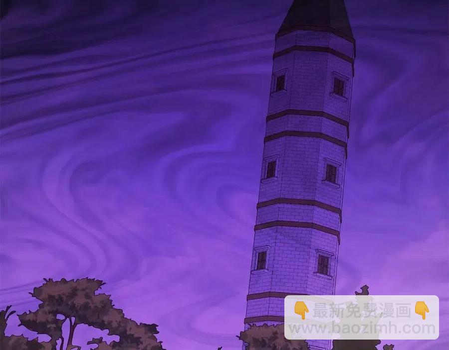 人間清醒小姐妹 - 第64話 去炫富(1/4) - 3