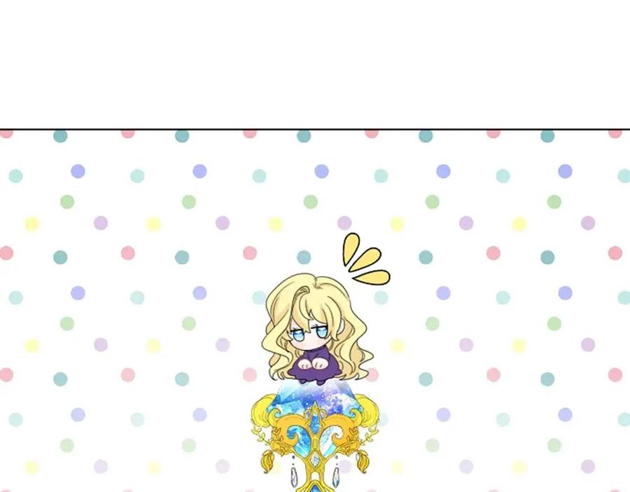 人間清醒小姐妹 - 第64話 去炫富(2/4) - 8