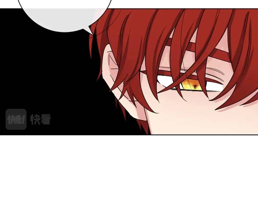 人間清醒小姐妹 - 第64話 去炫富(2/4) - 4