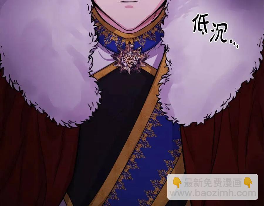 人間清醒小姐妹 - 第64話 去炫富(1/4) - 7