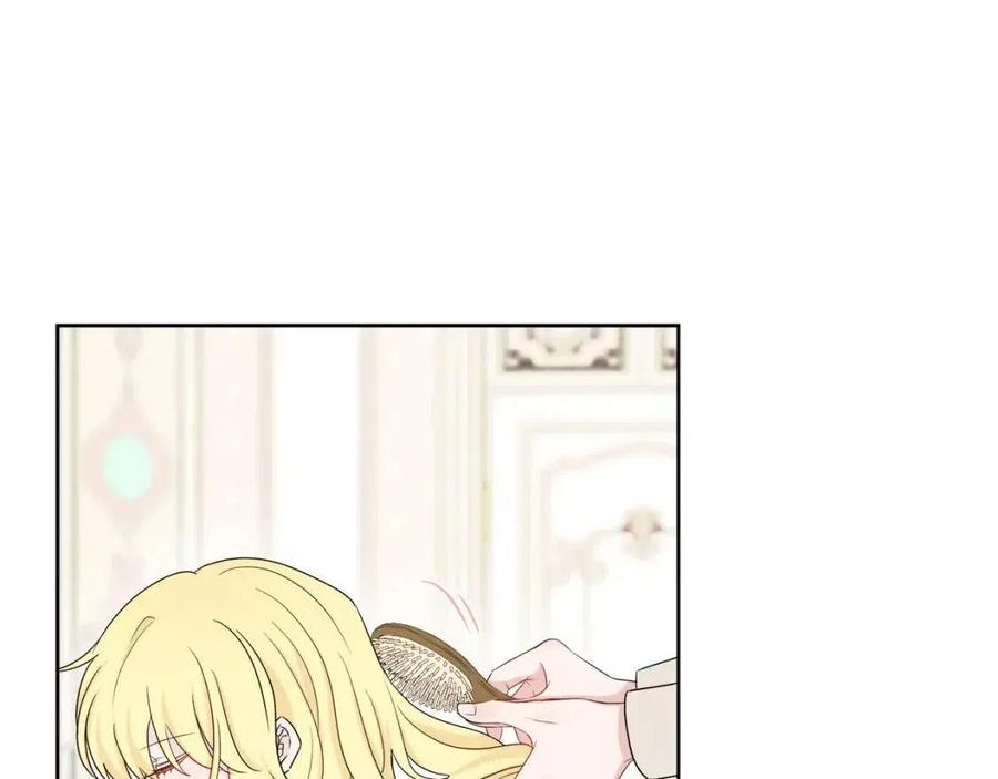 人間清醒小姐妹 - 第64話 去炫富(2/4) - 4