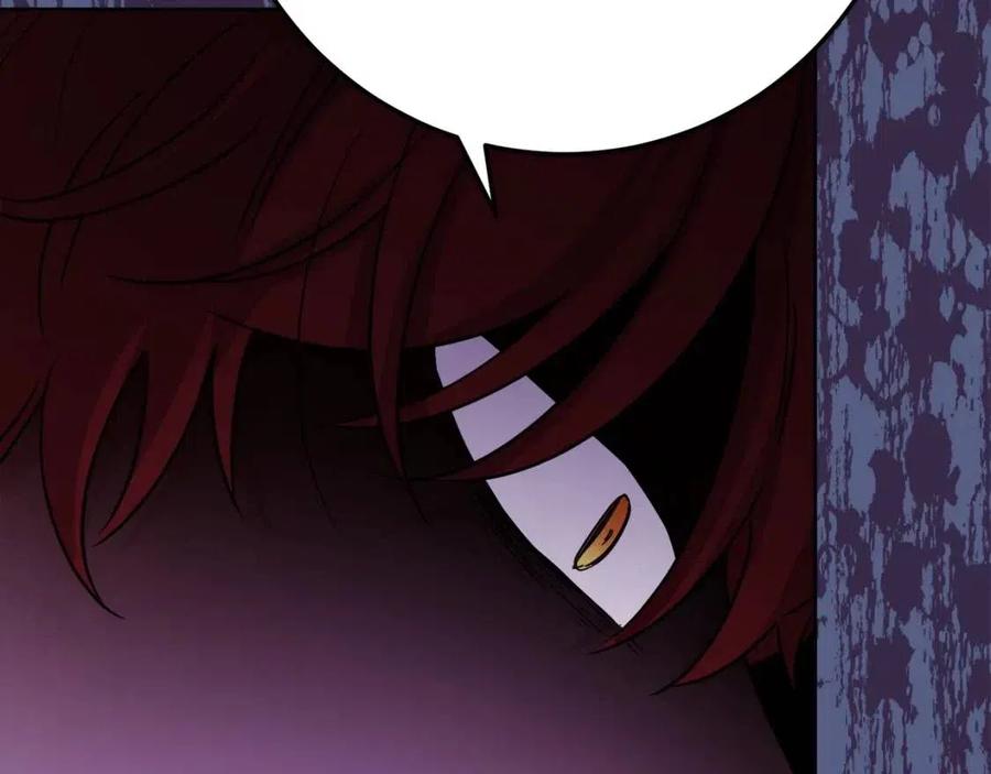 人間清醒小姐妹 - 第66話 國王的疑惑(3/4) - 7