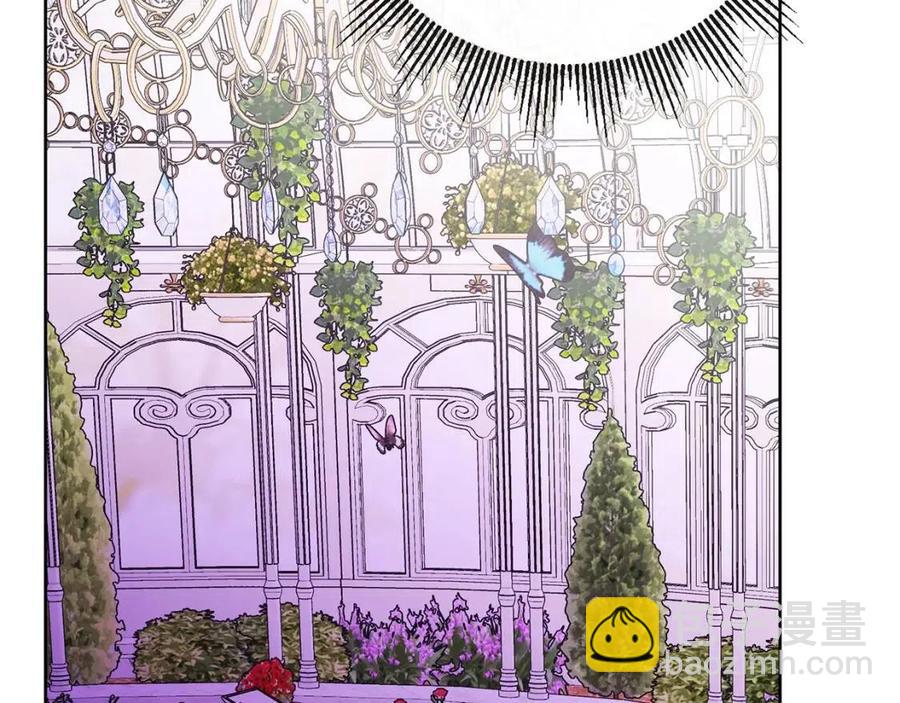 人間清醒小姐妹 - 第66話 國王的疑惑(1/4) - 3