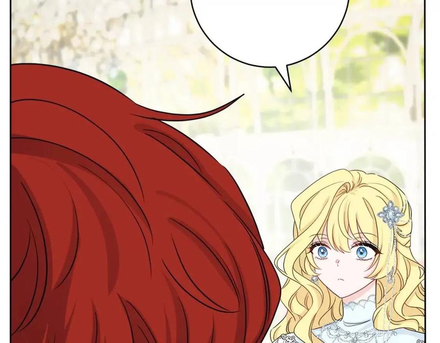 人間清醒小姐妹 - 第66話 國王的疑惑(3/4) - 3