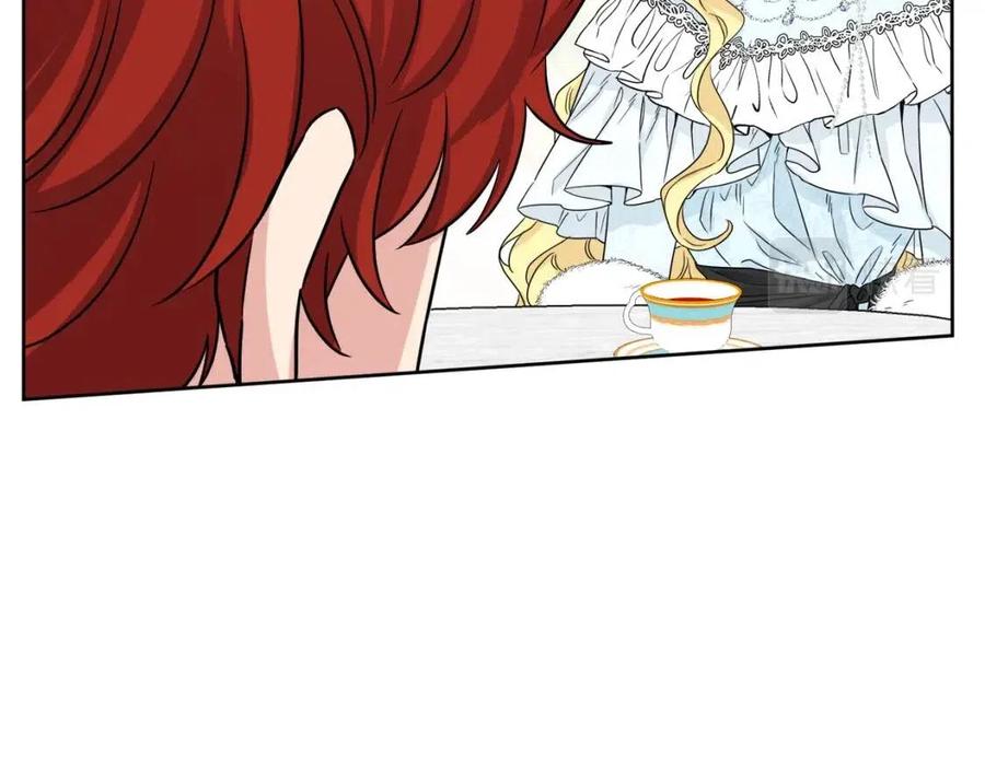 人間清醒小姐妹 - 第66話 國王的疑惑(3/4) - 4