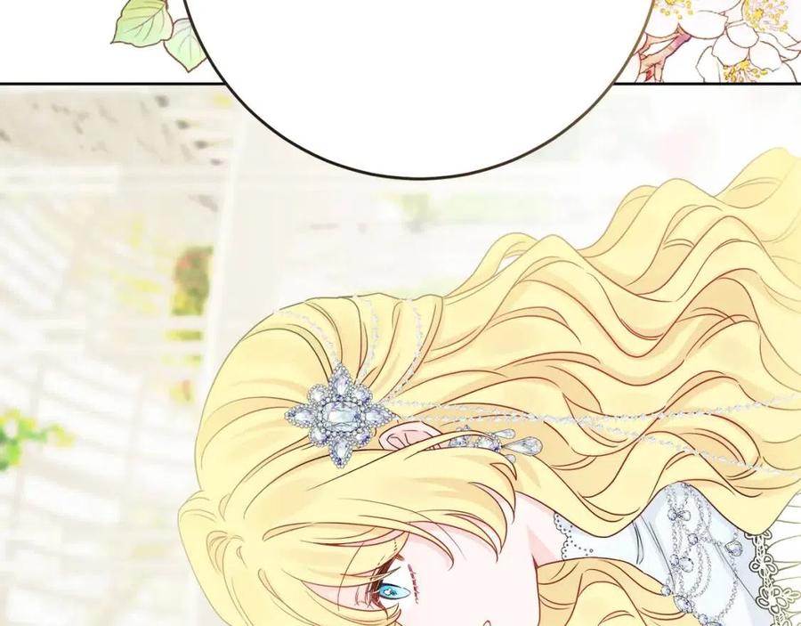 人間清醒小姐妹 - 第66話 國王的疑惑(3/4) - 6