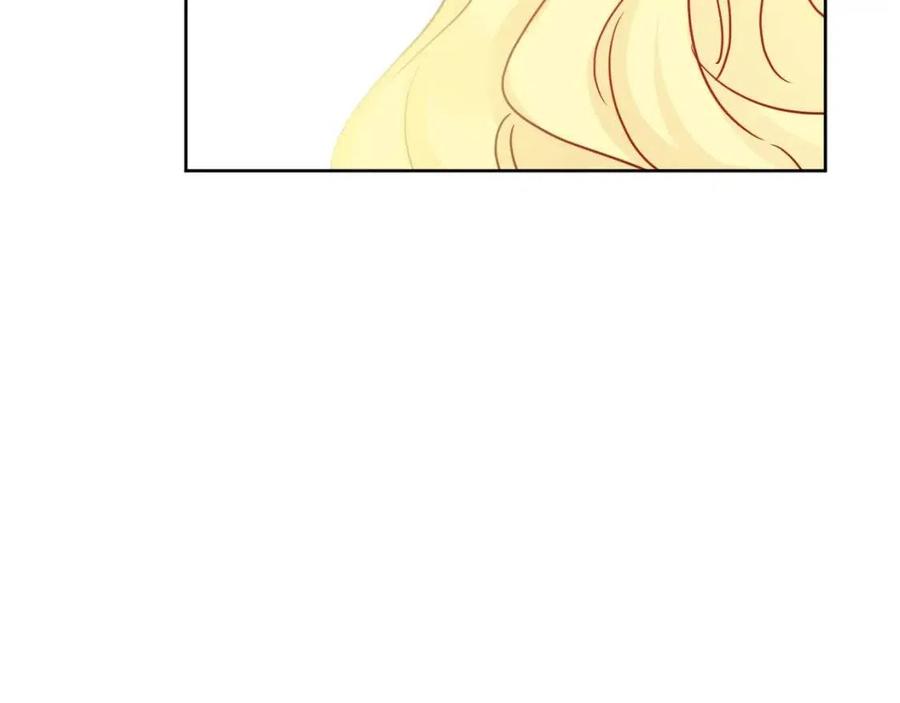 人間清醒小姐妹 - 第66話 國王的疑惑(3/4) - 3