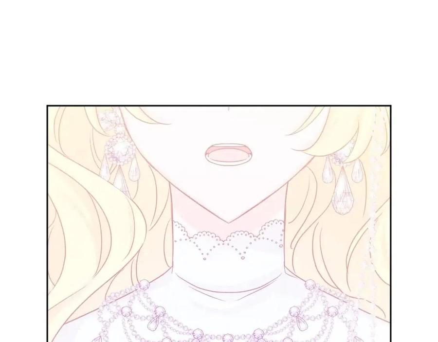 人間清醒小姐妹 - 第66話 國王的疑惑(3/4) - 3