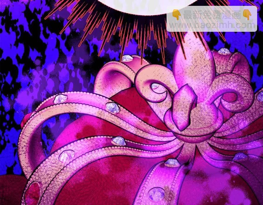 人間清醒小姐妹 - 第66話 國王的疑惑(1/4) - 7