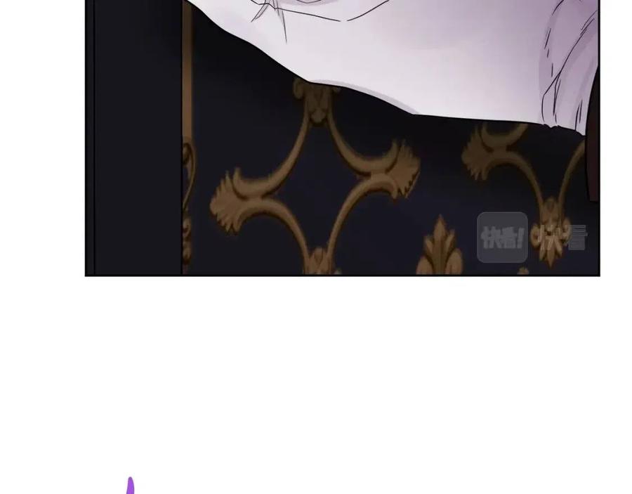 人間清醒小姐妹 - 第66話 國王的疑惑(4/4) - 4