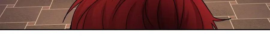 人間清醒小姐妹 - 第66話 國王的疑惑(4/4) - 4