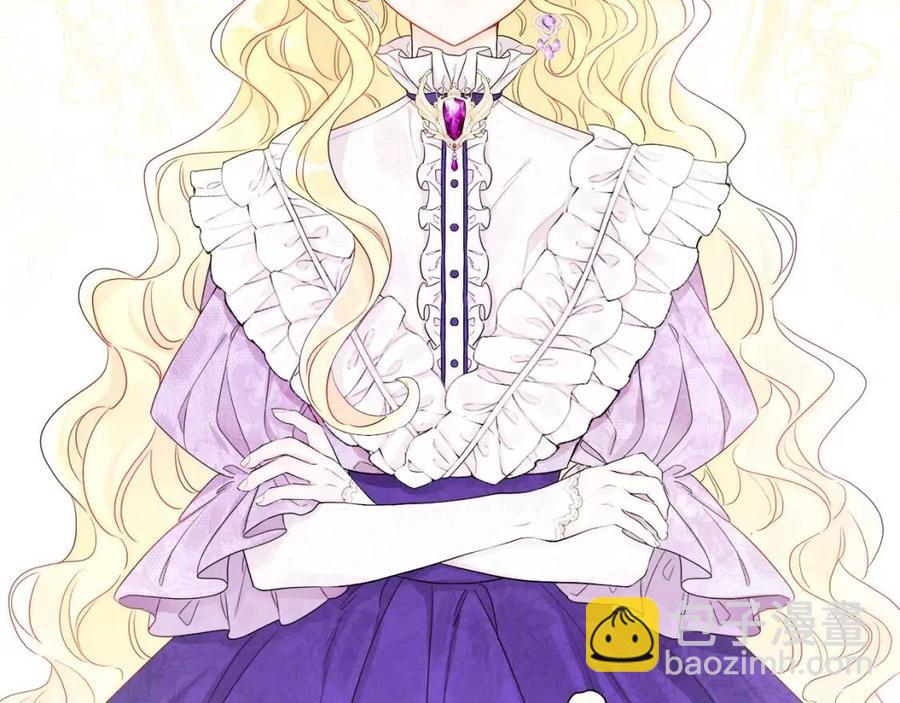 人間清醒小姐妹 - 第66話 國王的疑惑(1/4) - 3