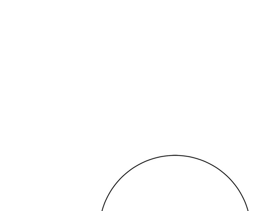 人間清醒小姐妹 - 第66話 國王的疑惑(2/4) - 2