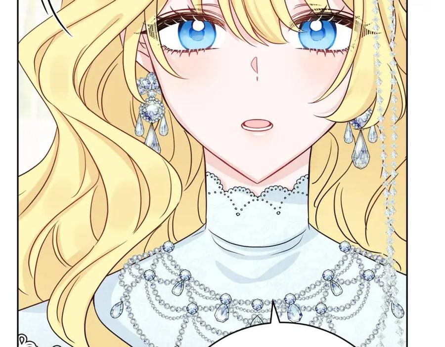 人間清醒小姐妹 - 第66話 國王的疑惑(2/4) - 5