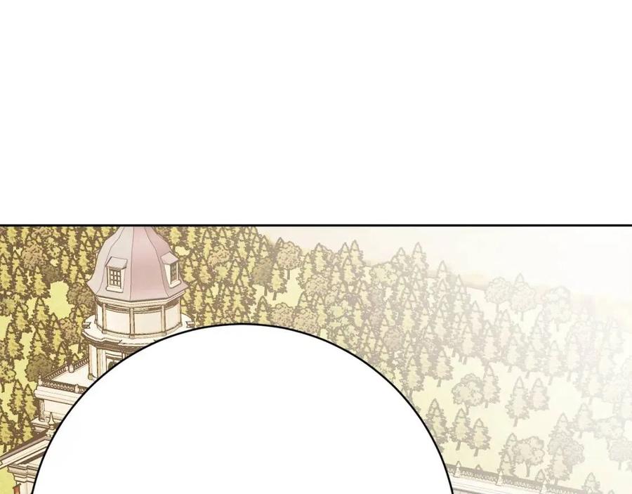 人間清醒小姐妹 - 第66話 國王的疑惑(2/4) - 5