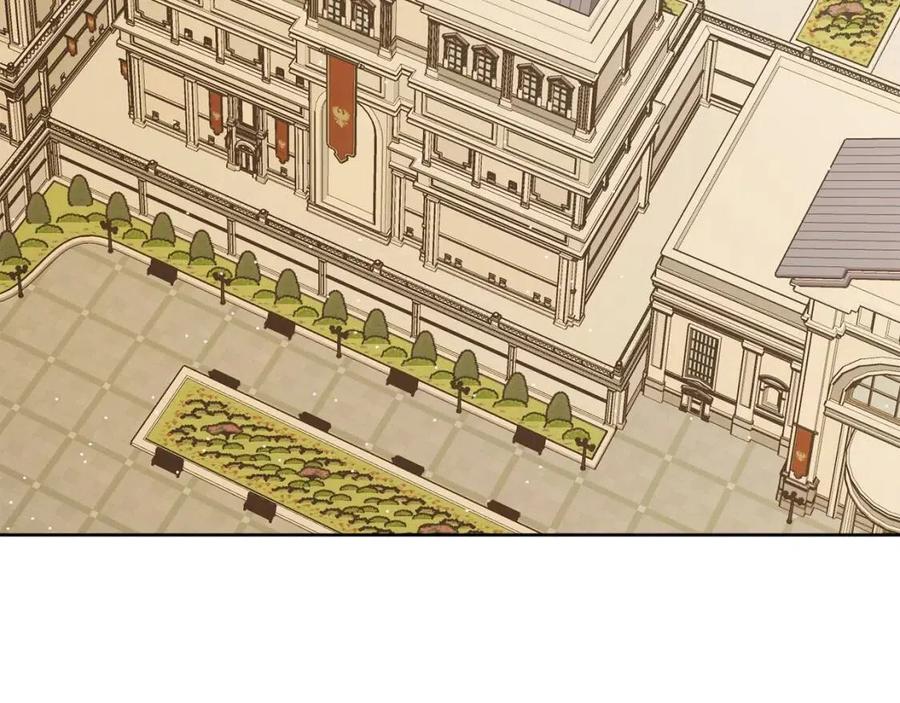 人間清醒小姐妹 - 第66話 國王的疑惑(2/4) - 8