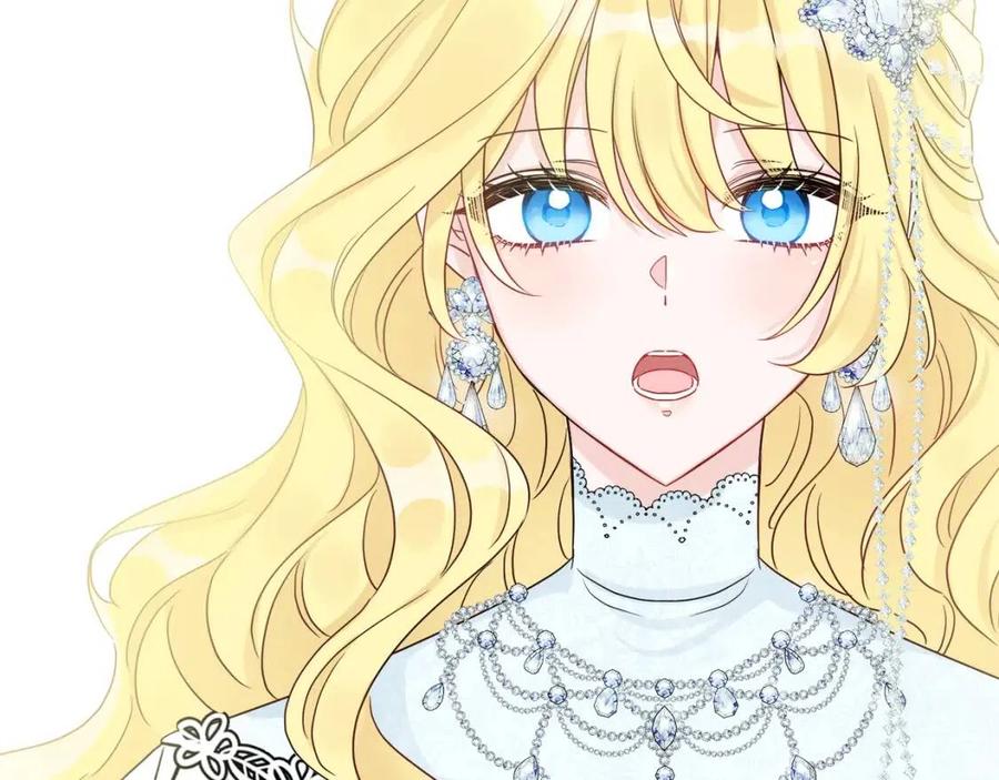 人間清醒小姐妹 - 第66話 國王的疑惑(2/4) - 5