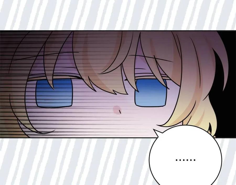 人間清醒小姐妹 - 第68話 洛洛的求助(3/4) - 7