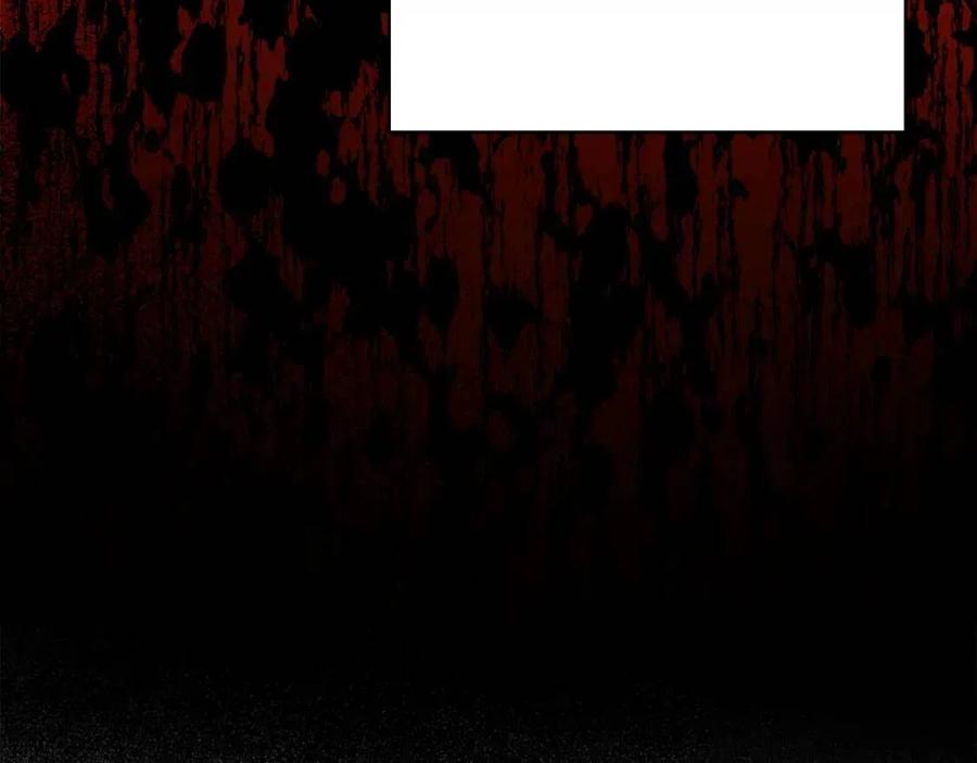 人間清醒小姐妹 - 第68話 洛洛的求助(3/4) - 7