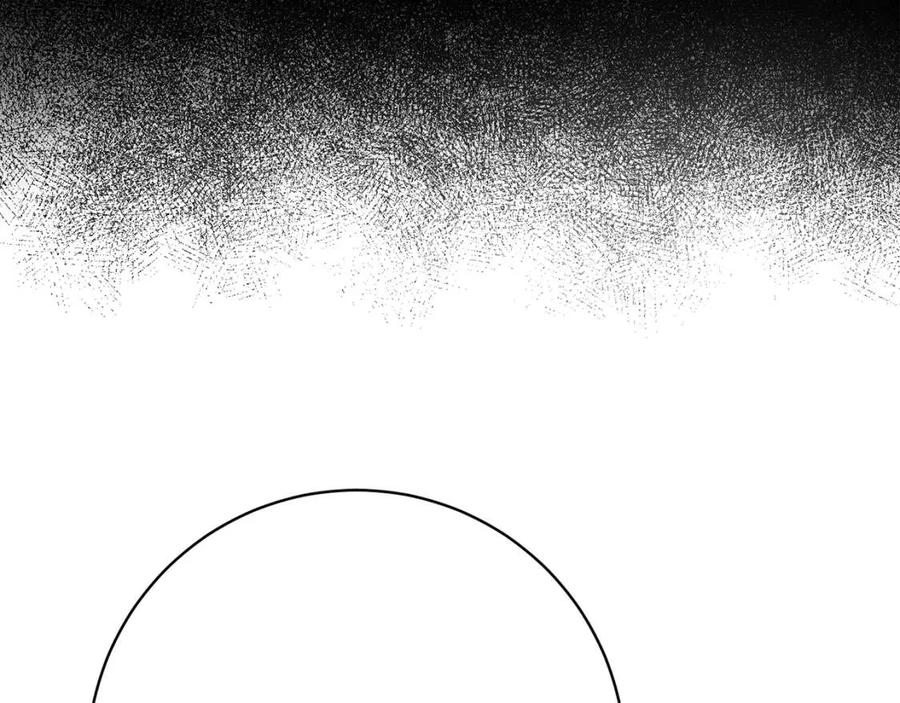 人間清醒小姐妹 - 第68話 洛洛的求助(3/4) - 8