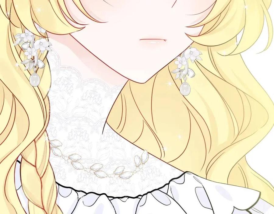 人間清醒小姐妹 - 第68話 洛洛的求助(3/4) - 3