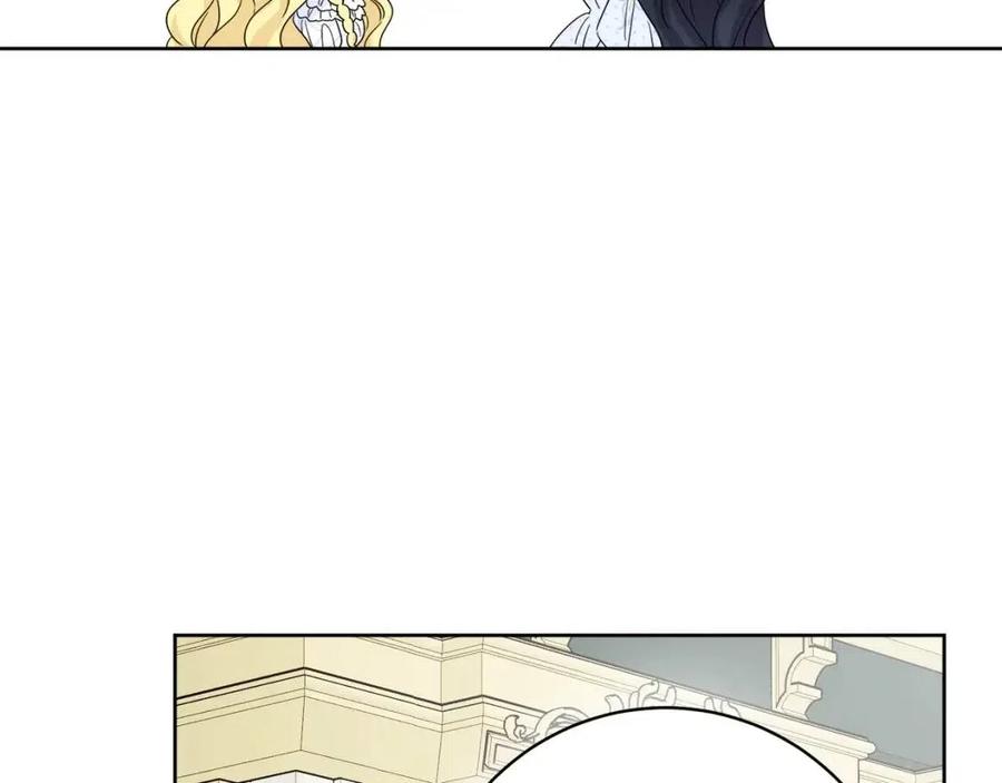 人間清醒小姐妹 - 第68話 洛洛的求助(3/4) - 3