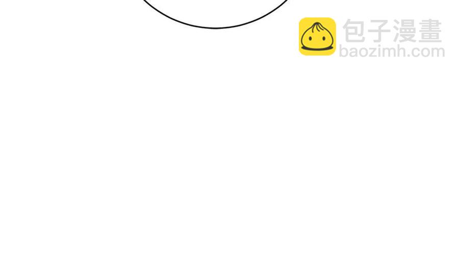 人間清醒小姐妹 - 第68話 洛洛的求助(1/4) - 4