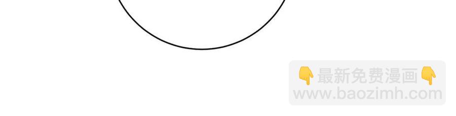 人間清醒小姐妹 - 第68話 洛洛的求助(1/4) - 2