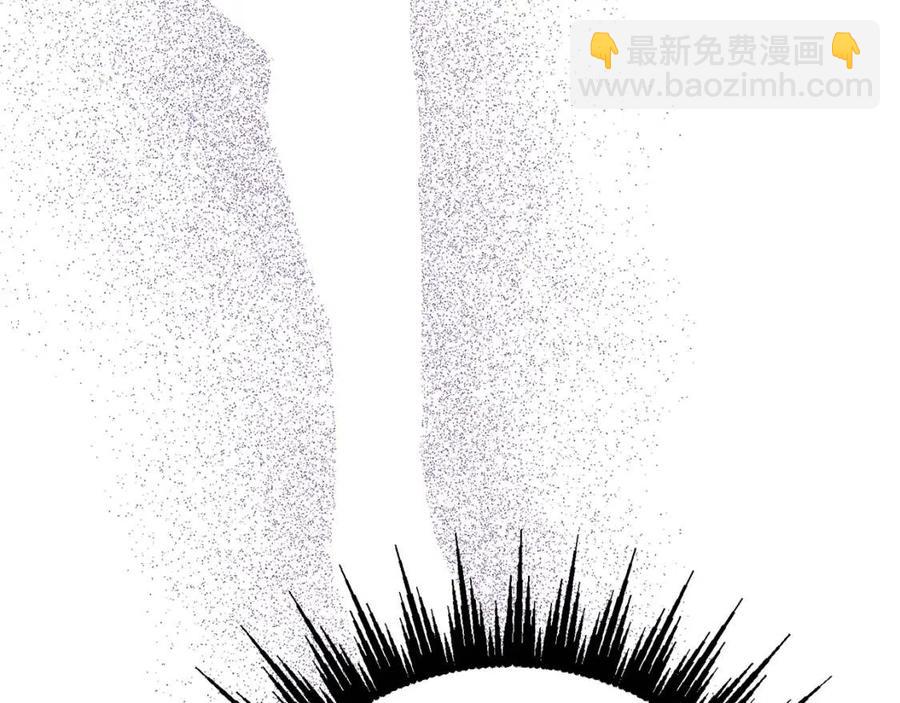 人間清醒小姐妹 - 第68話 洛洛的求助(1/4) - 6