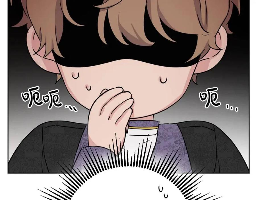 人間清醒小姐妹 - 第68話 洛洛的求助(2/4) - 4