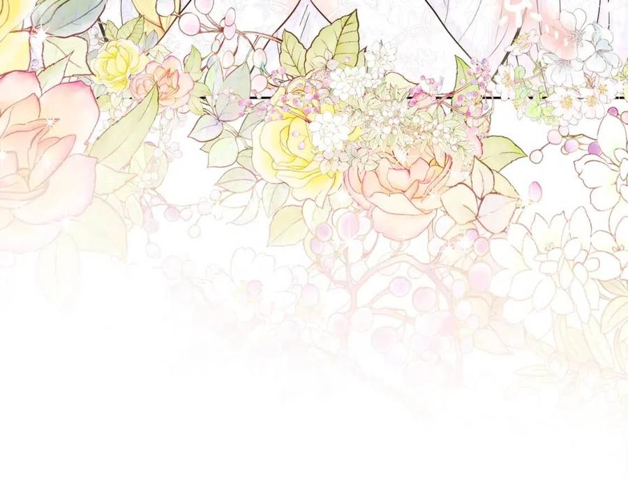 人間清醒小姐妹 - 第68話 洛洛的求助(2/4) - 5